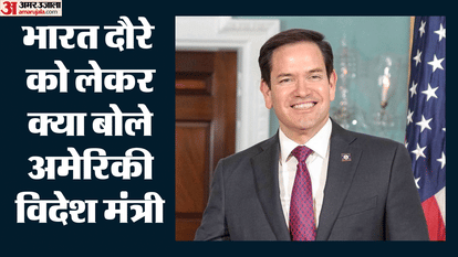 top news 22nd may hindi pm modi meet council of ministers trump marco rubio on iran gujrat win politics