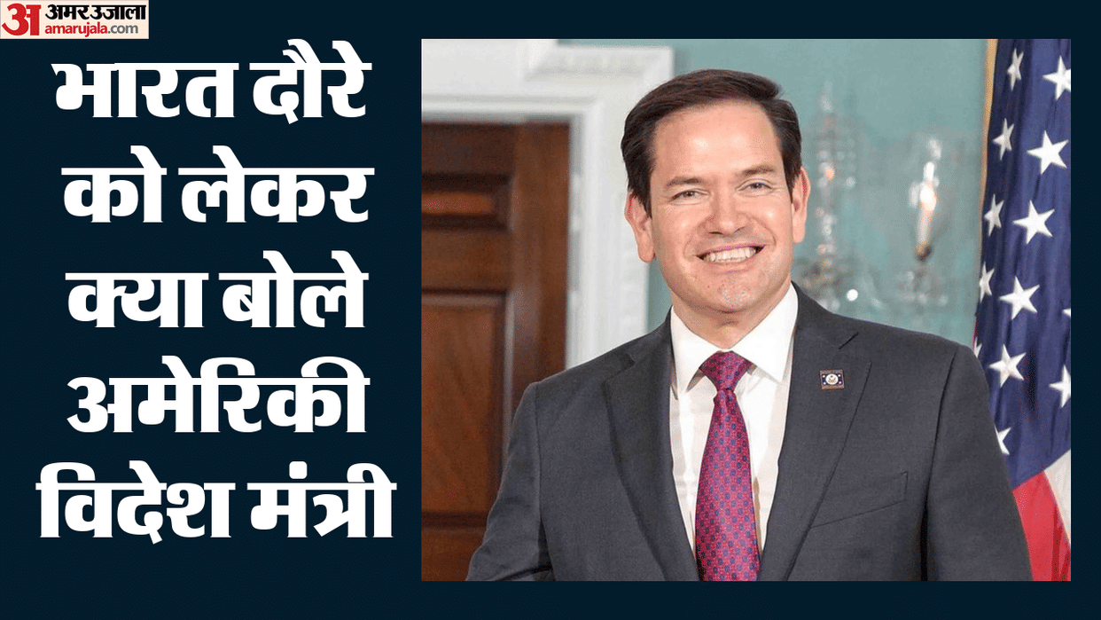 Marco Rubio Says Iran Talks Show Positive Signs But Other Options Are Also Ready India is an Excellent Partner