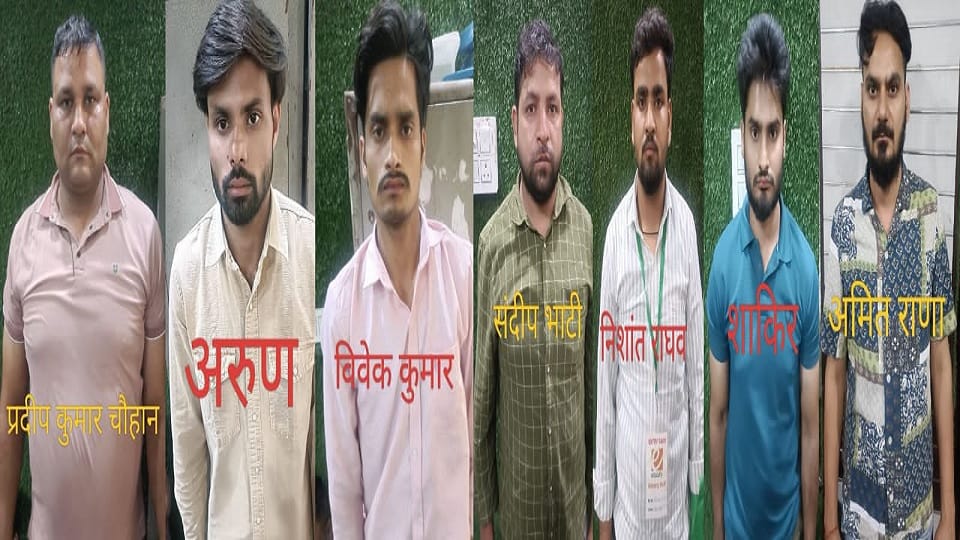 Cheating Racket Busted in SSC Exam STF Apprehends Seven Including Mastermind 50 Lakh in Cash and Laptops Recov
