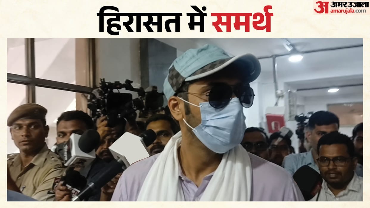 Twisha Sharma Case: Police Take Samarth Singh to Bhopal, Bar Council Suspends His License