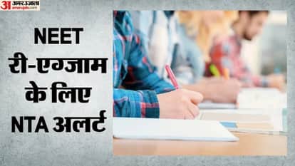 NEET re-exam zero trust policy paper leak controversy CBI investigation social media monitoring