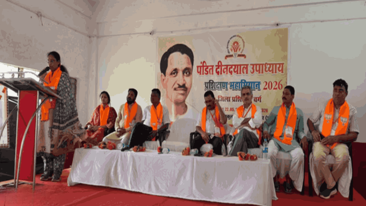 पंडित दीनदयाल उपाध्याय प्रशिक्षण महाभियान का शुभारंभ