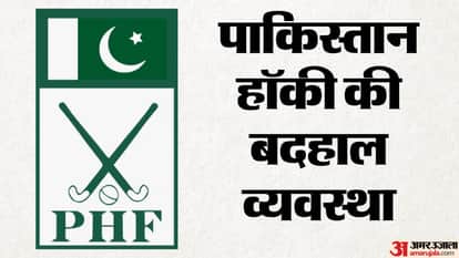 Pakistan hockey players complain about pending dues, daily allowance ahead of WC know details