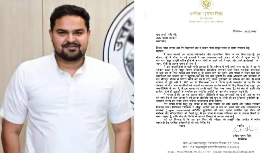people Distress Due to Power Cuts Amidst Scorching Heat in Gonda Prateek Bhushan Writes to Energy Minister