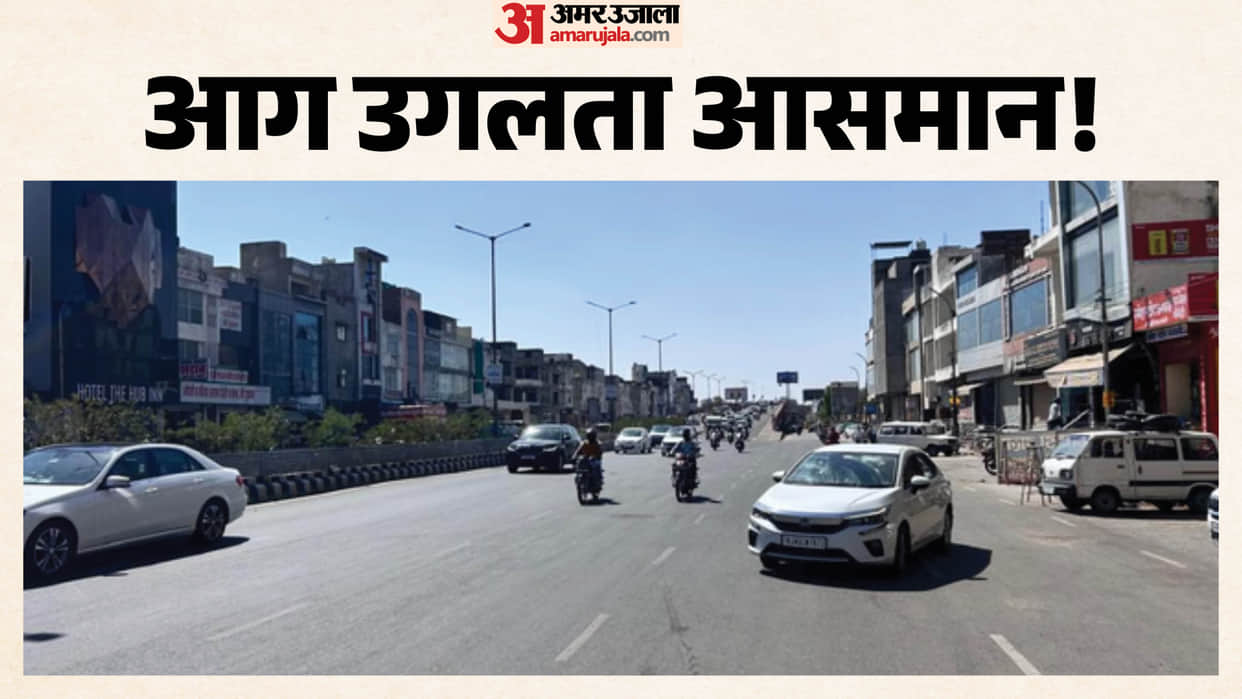 Rajasthan Braces for Severe Heatwave Over Next Two Weeks; Intense Heatwave Warning From May 24