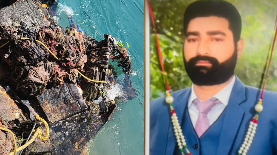 Van Found After 26 Years After in Bhakra Canal in ropar
