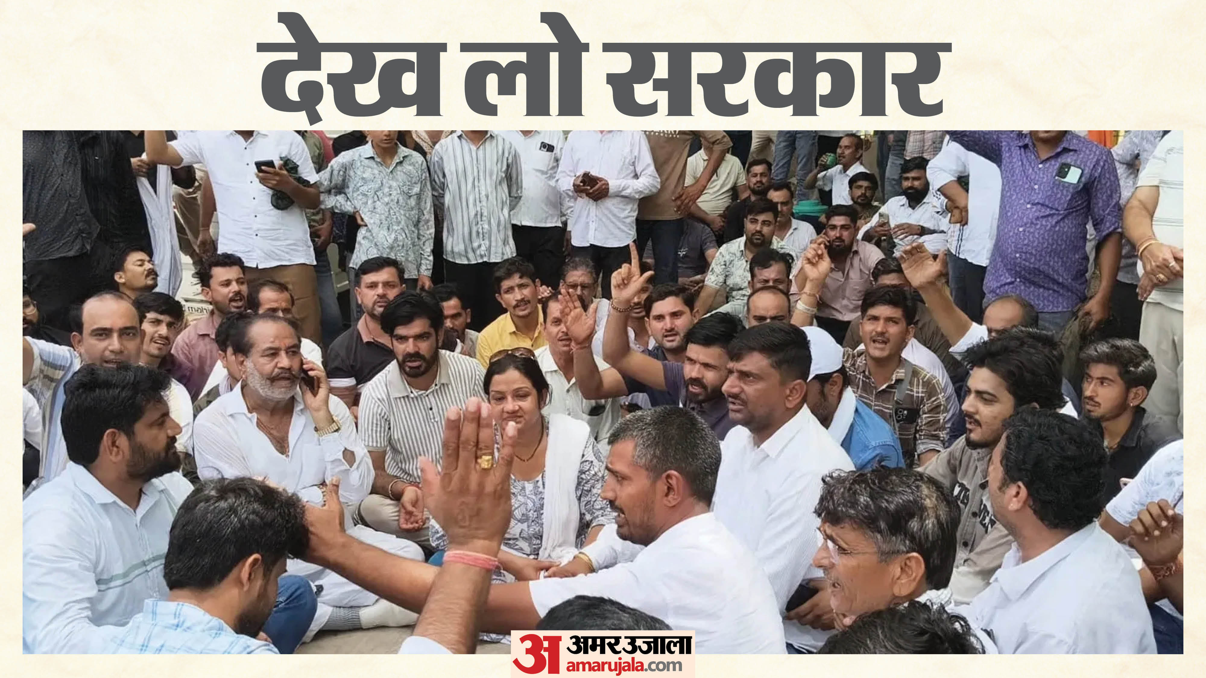 बाड़मेर और बीकानेर में हुए विरोध प्रदर्शन की तस्वीरें