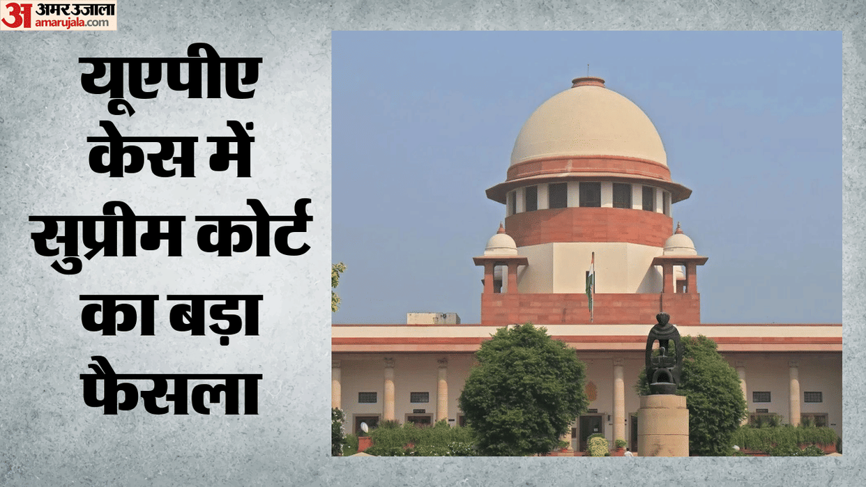 Supreme Court grants bail to Suhail Ahmed Thokar in UAPA case