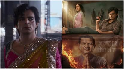 Satrangi Badle Ka Khel Web Series Review In Hindi RJ Mahvash Anshumaan Pushkar Kumud Mishra Zee5 Streaming