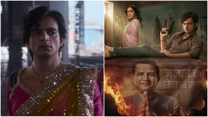 Satrangi Badle Ka Khel Web Series Review In Hindi RJ Mahvash Anshumaan Pushkar Kumud Mishra Zee5 Streaming