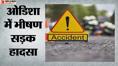 Horrific Road Accident in Odisha Ganjam District Several Dead Many Critically Injured in Bus-Auto Collision