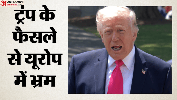 Trump On Poland: ट्रंप का यू-टर्न, कहा- पोलैंड में भेजेंगे 5000 और अमेरिकी सैनिक, NATO देशों में बढ़ी हलचल