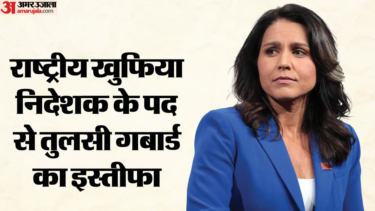 US Tulsi Gabbard Tulsi Gabbard resigns from Donald Trump Cabinet