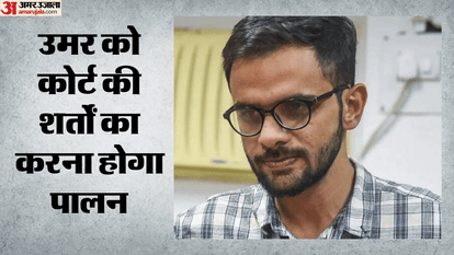 Delhi High Court grants three day interim bail to Umar Khalid