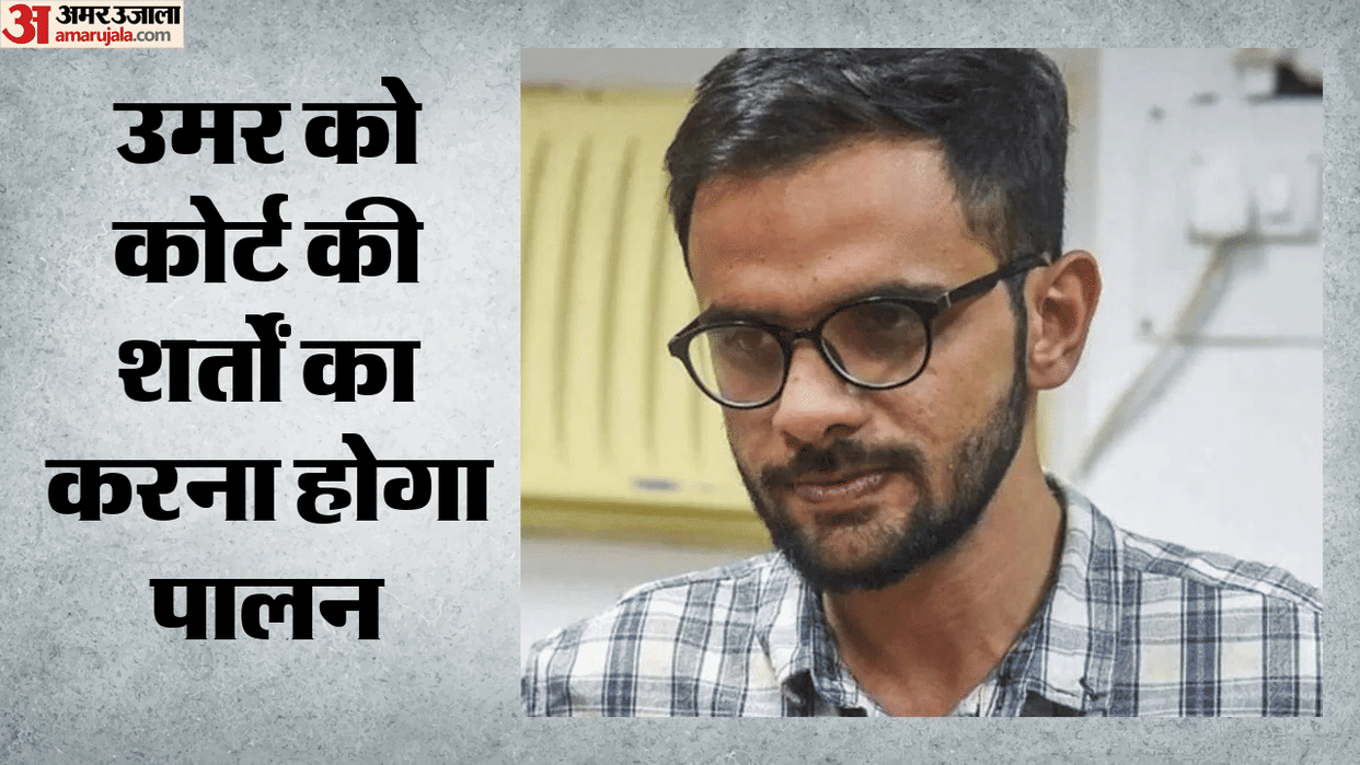 Delhi High Court grants three day interim bail to Umar Khalid