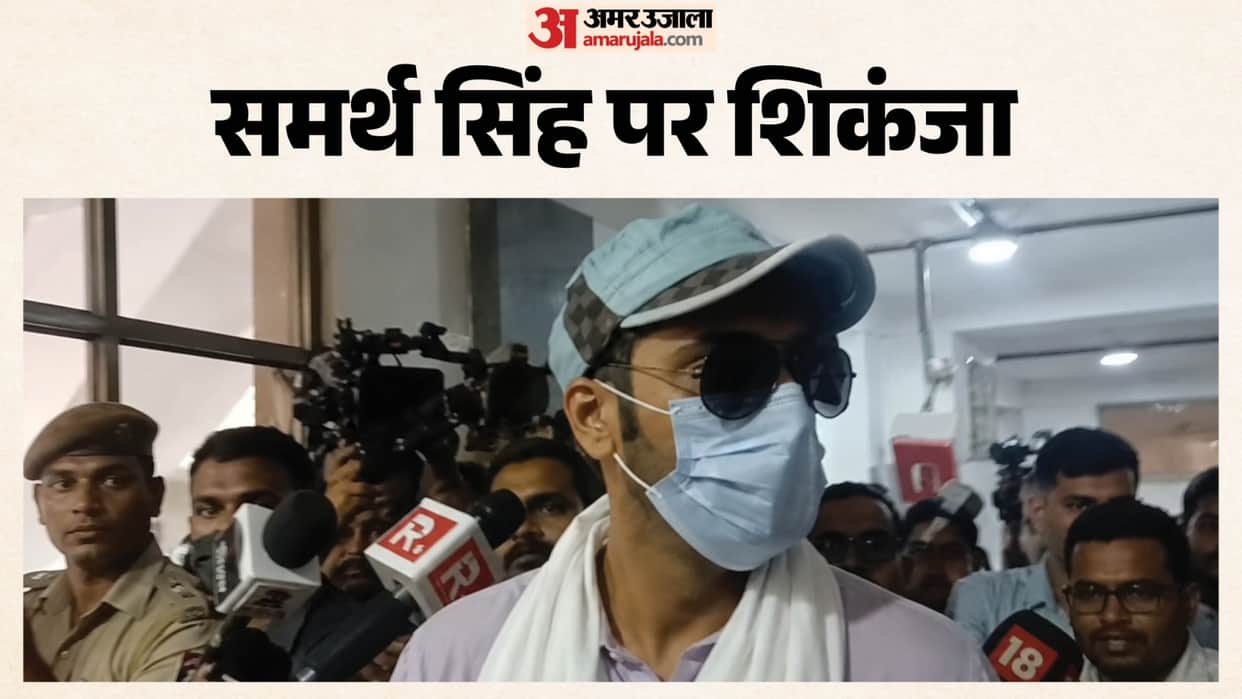Twisha Sharma Death Case: Bhopal Court Sends Accused Samarth Singh to 7-Day Police Remand