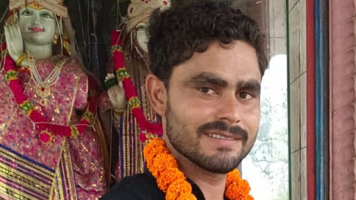 Young Woman Exploited Under the Pretext of Marriage by Muslim Man in Bareilly