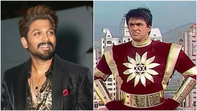‘शक्तिमान’ पर आधारित होगी अल्लू अर्जुन की अगली फिल्म? चर्चाओं पर अब मेकर्स ने दी प्रतिक्रिया; जानें क्या है सच