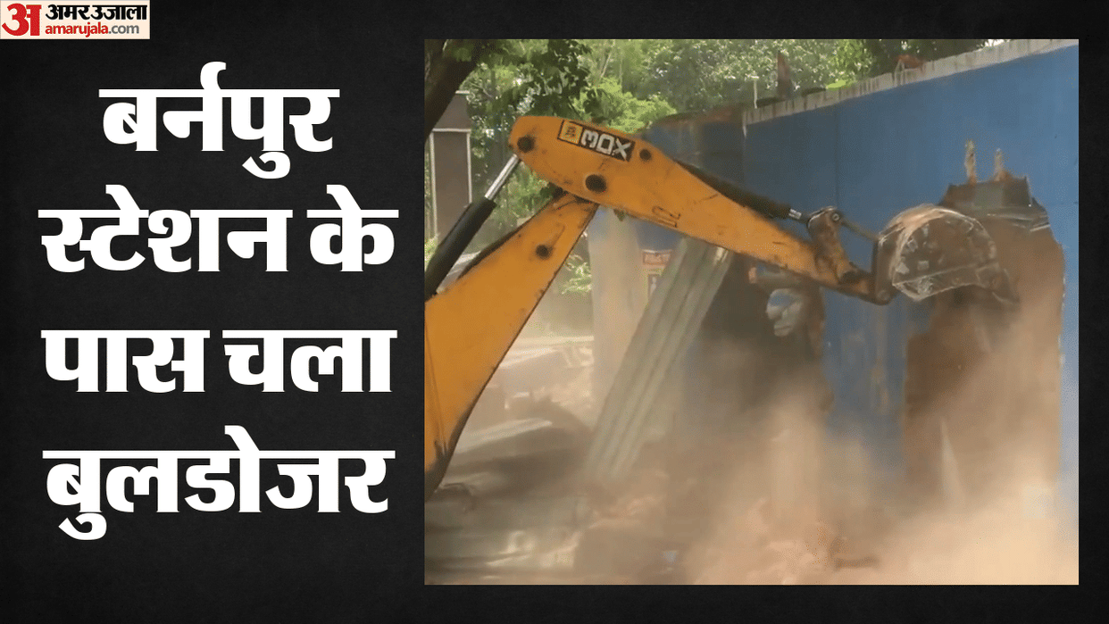 West Bengal SAIL-ISP Anti-Encroachment Drive Sparks Political Stir Near Barnpur Station in Asansol