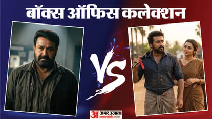 नहीं थम रहा 'करुप्पु' का तूफान! 'दृश्यम 3' के लिए भी खास रहा वीकएंड का दिन; जानें शनिवार का कलेक्शन Karuppu And Drishyam 3 Box Office Collection Earnings And Reports