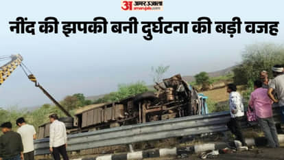 Bus carrying pilgrims to Govardhan overturned in Alwar, injuring 52; driver dozed off causing the accident