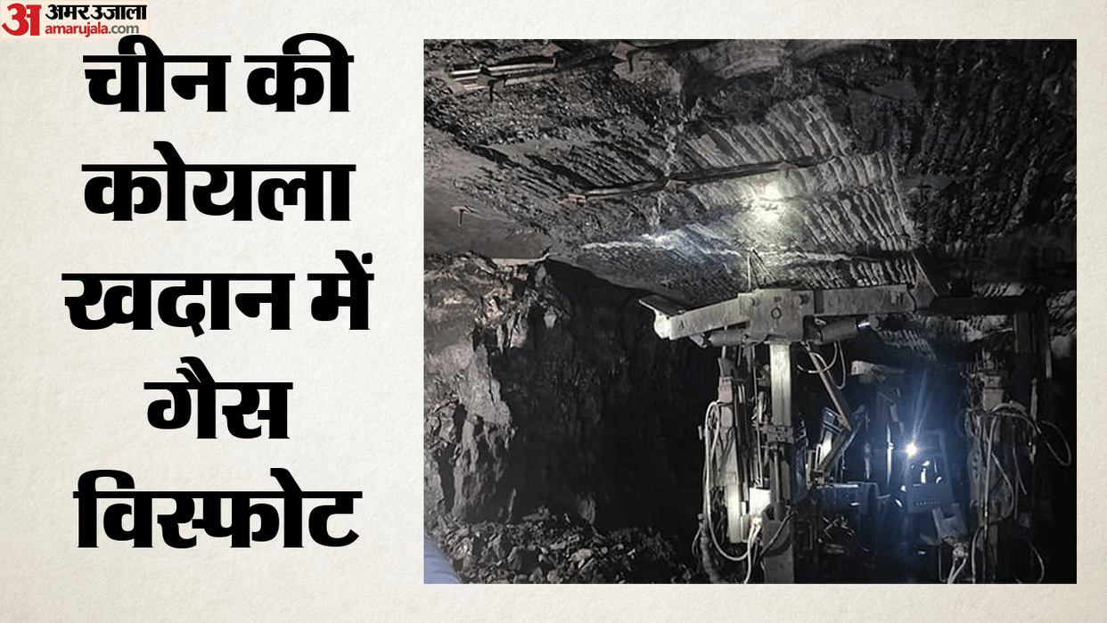 A massive accident at a coal mine in China claimed the lives of many workers in a gas explosion