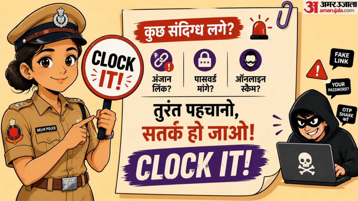 Cyber Safety Goes Gen Z, How Delhi Police’s ‘Clock It’ Campaign Went Viral