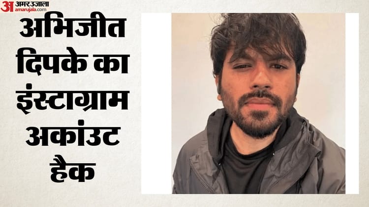cockroach-janta-party-founder-abhijeet-dipkes-instagram-account-hacked-cjps-backup-account-also-r_bdb499c9a51f10036aa139f3619f9026.jpeg?w=750&dpr=1.0
