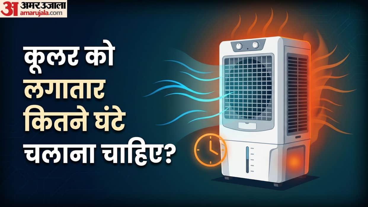 Air Cooler Maintenance: Can Running an Air Cooler All Night Burn the Fan Motor? Learn the Right Way to Use It