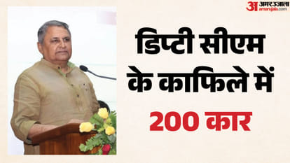 डिप्टी सीएम विजय कुमार चौधरी