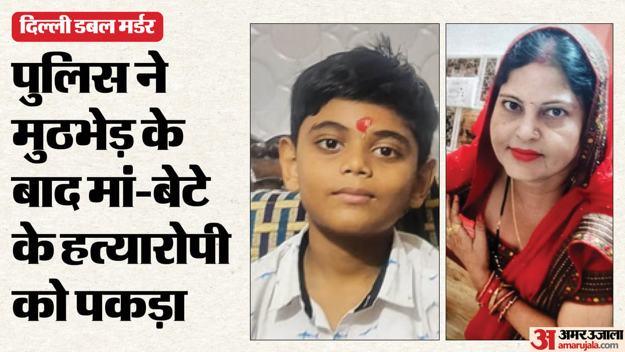Accused in Mother-Son Murder Case in Govindpuri Arrested in Police Encounter