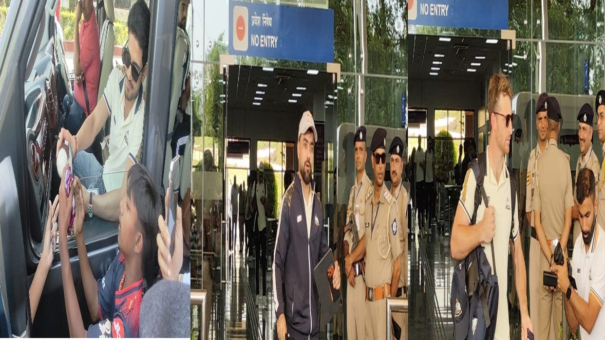 Dharamsala IPL Match: Gujarat Titans Arrive in Dharamsala to Play Their First IPL Match