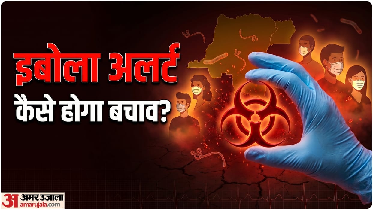 ebola outbreak 2026 latest news and updates know how ebola spreads and tips to prevent it