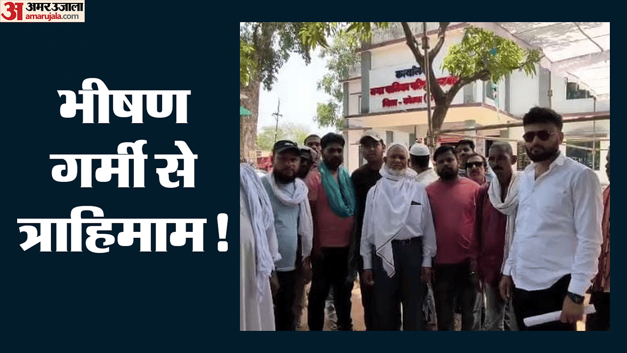 Korba water-power crisis Supply halted for seven days in Katghora Rahmania Nagar Residents protes