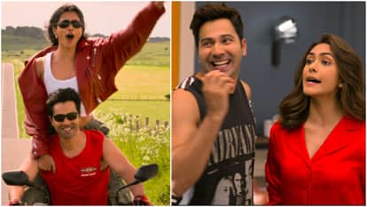 Hai jawani toh ishq hona hai bandar peddi box office collection on Wednesday