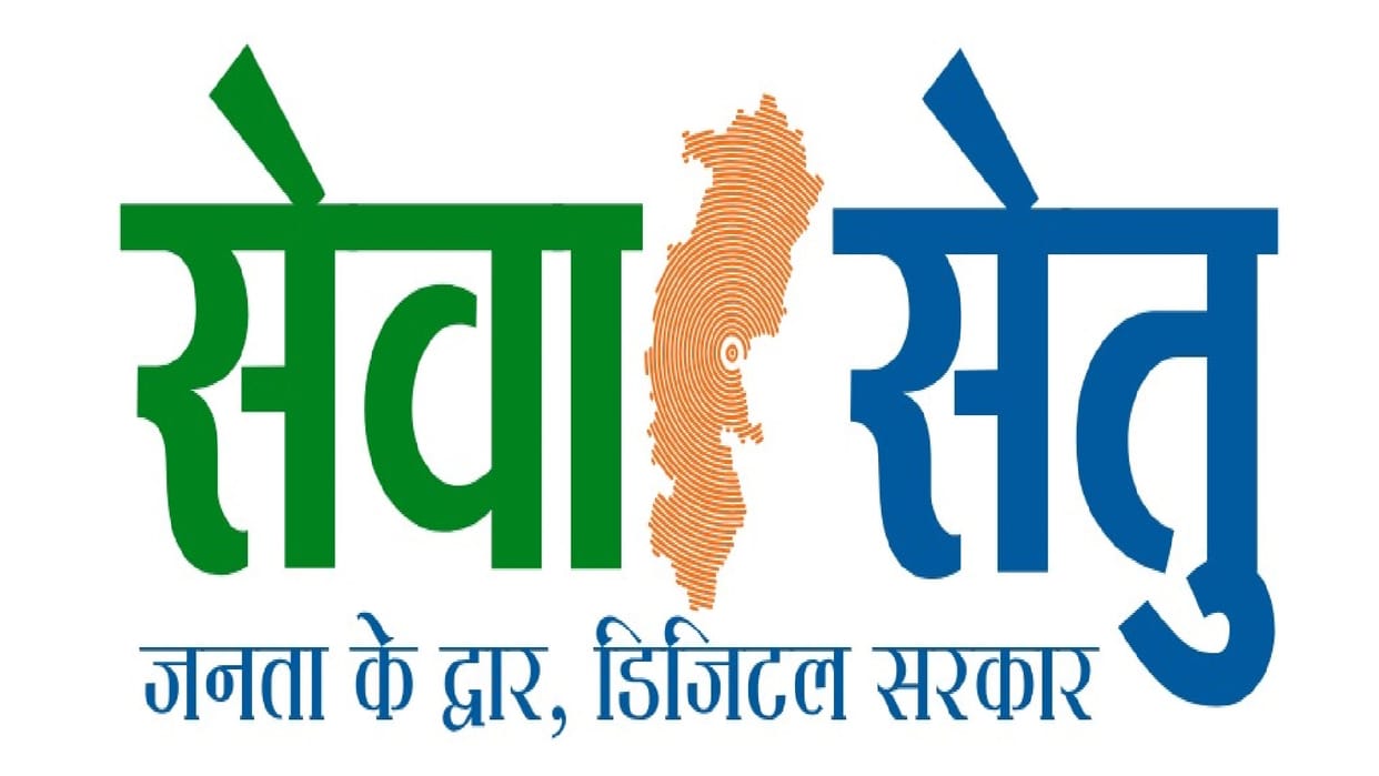 Over 441 government services are now available on the 'Seva Setu' portal in Chhattisgarh