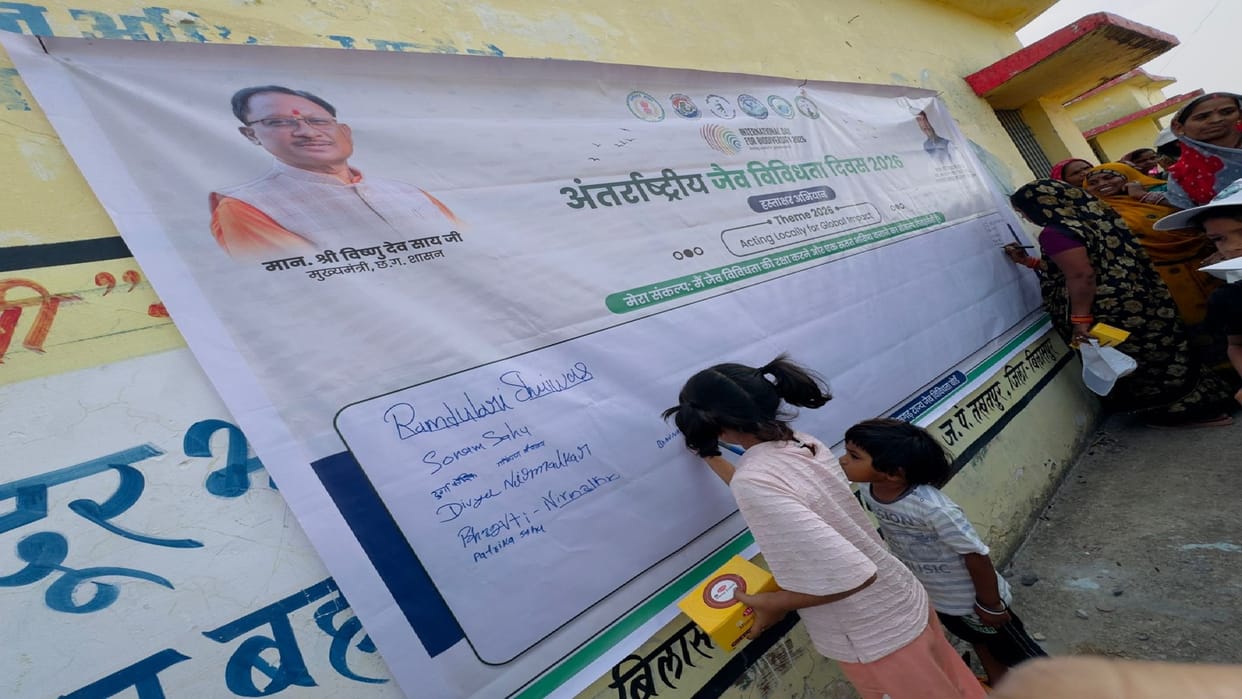 Message of environmental protection echoed in Kopra reservoir people pledged save nature on Biodiversity Day