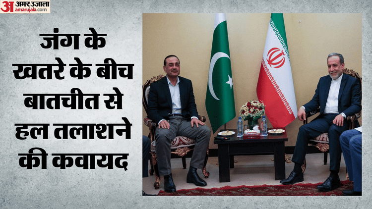 West Asia: ट्रंप की धमकी के बीच अराघची-मुनीर की बैठक, क्यों पश्चिम एशिया के लिए मानी जा रही आखिरी कोशिश?