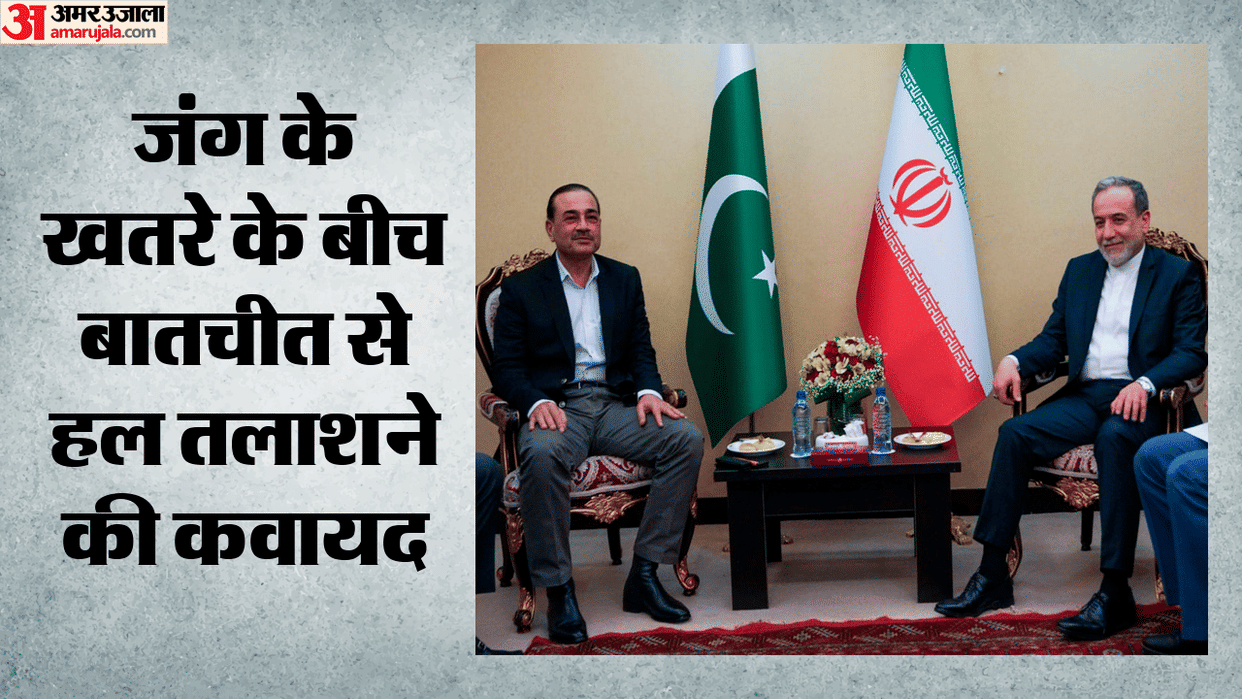 Amid Trump's threat, the Araghchi-Munir meeting is being considered a last-ditch effort for West Asia