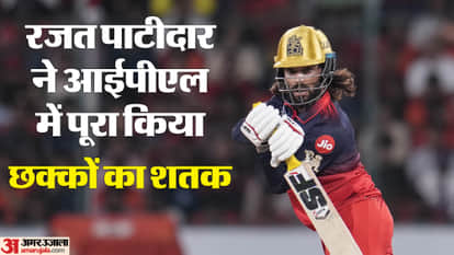 रजत पाटीदार