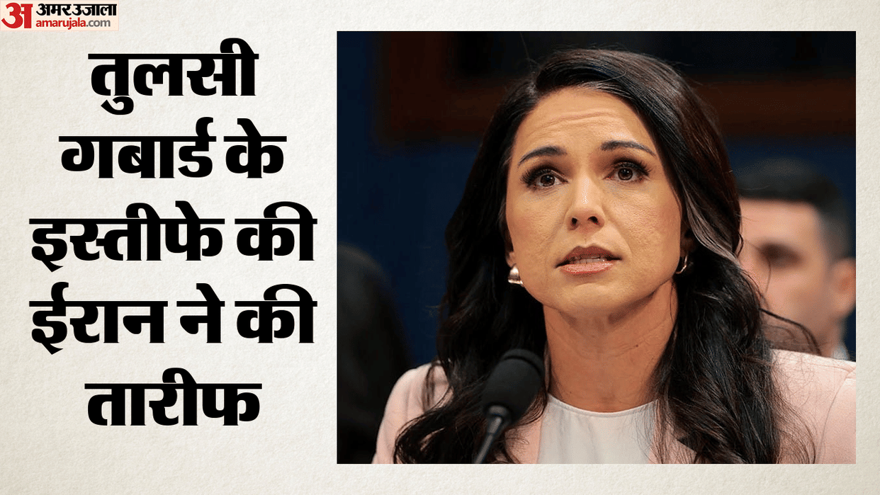 Iran praises Tulsi Gabbard's work after her resignation; Director of National Intelligence