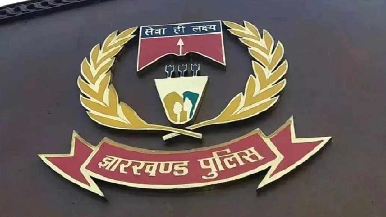 12 DSPs transferred in Jharkhand new postings in several districts