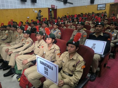 NCC cadets from 17 NCC Directorates across the country showcased the culture of their respective regions.