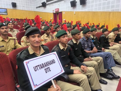 NCC cadets from 17 NCC Directorates across the country showcased the culture of their respective regions.