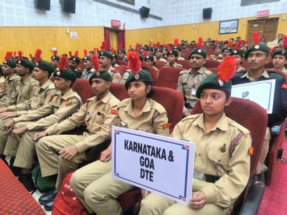 NCC cadets from 17 NCC Directorates across the country showcased the culture of their respective regions.