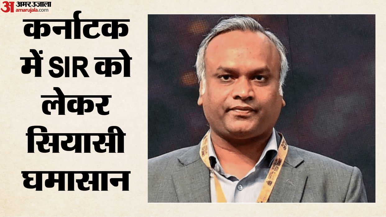 Karnataka Minister Priyank Kharge Alleges Electoral Roll Revision Is Being Weaponised to Benefit BJP