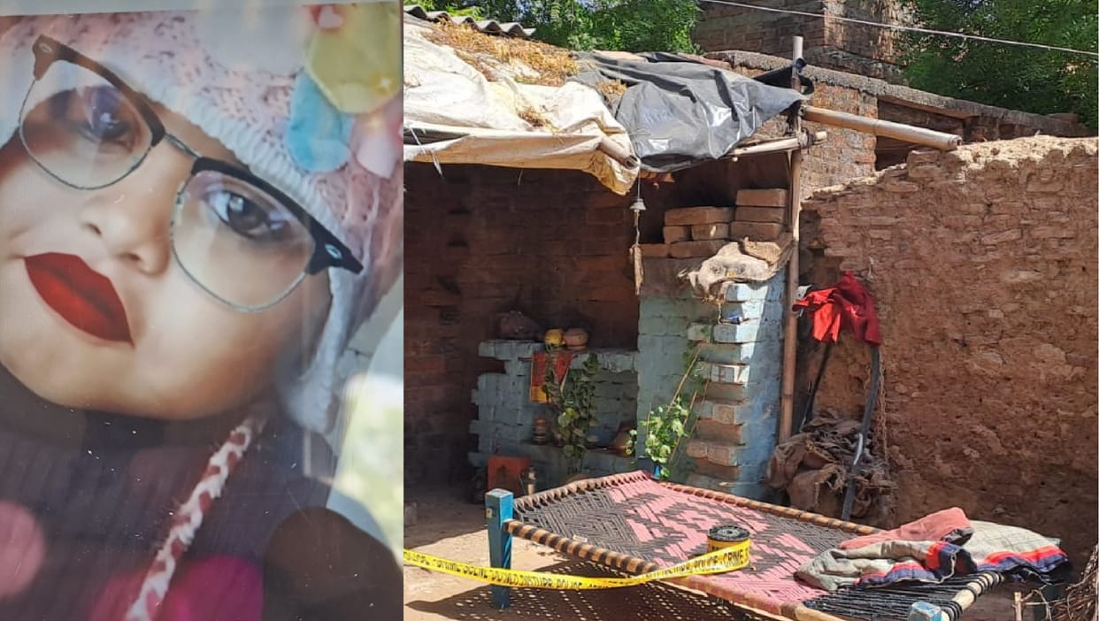 Orai Mother Vents Anger Over Poverty on Innocent Child Four Year Old Daughter Strangled to Death with a Gamcha