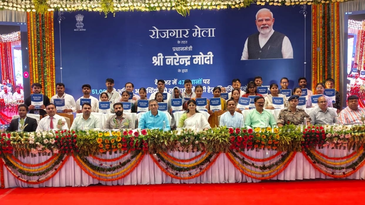 Job Fair Anupriya Patel Says Youth Must Play Major Role in Building Developed India