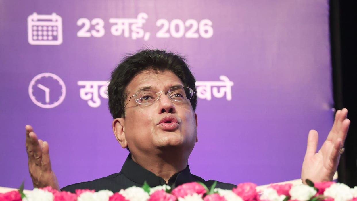 Bhavya Scheme Worth ₹33,660 Crore Launched: 100 Industrial Parks to be Developed Across the Country