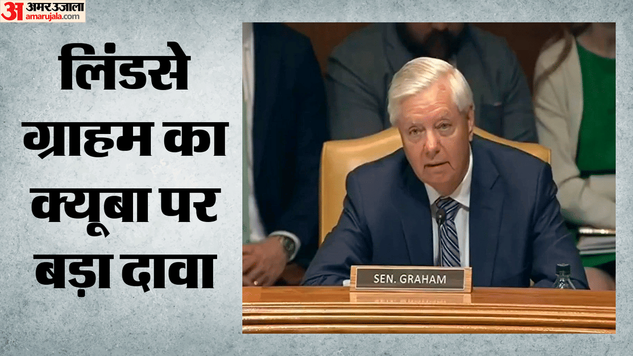us-cuba-tensions-us-senator-lindsey-graham-says-cuba-will-soon-be-free